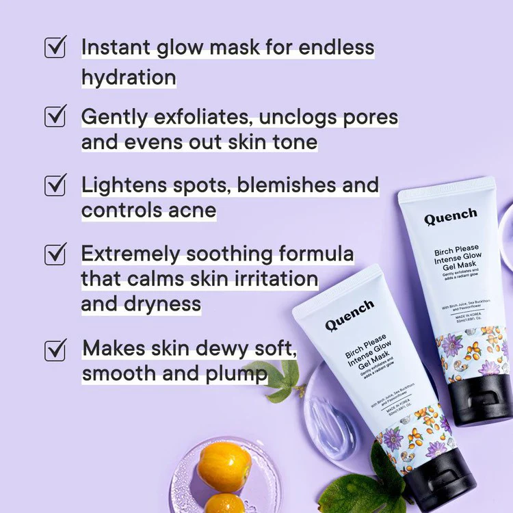 Birch Please Intense Glow Gel Mask - 50 ML (Gift) - Image 2